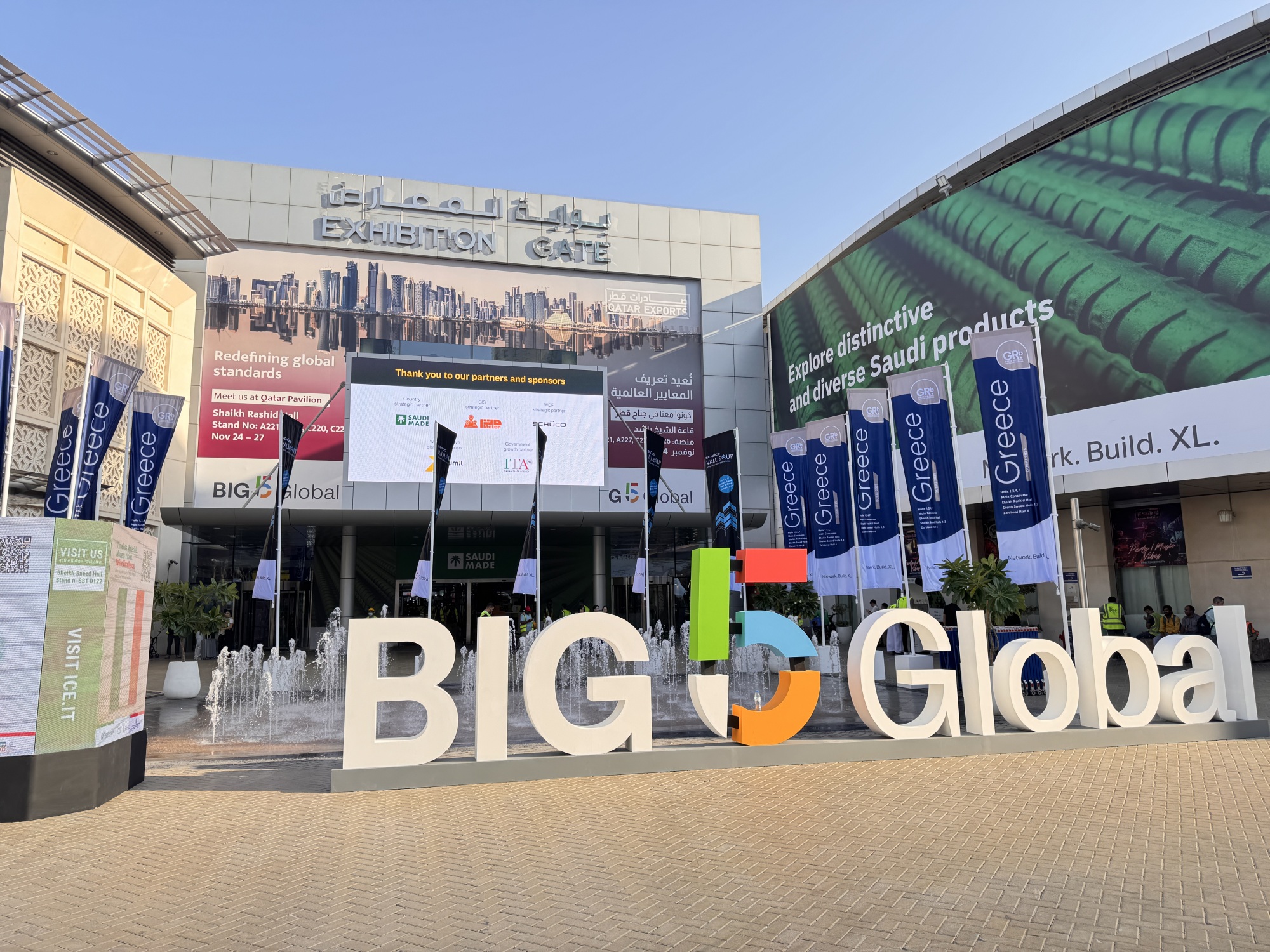 DUBAI BIG 5 HVACR del 24 al 27 de noviembre de 2025